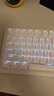 聯(lián)想（Lenovo）MK9機械鍵盤有線鍵盤游戲鍵盤 GASKET結(jié)構(gòu)98配列單光 音量旋鈕鍵線分離 家用游戲電競鍵盤 櫻花白 曬單實拍圖