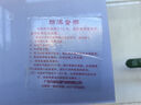 萬(wàn)家樂(lè)【安睡洗RG3·雙增壓零冷水】16升燃?xì)鉄崴鲊?guó)家補(bǔ)貼15%天然氣下置風(fēng)機(jī)密閉穩(wěn)燃艙節(jié)能以舊換新 曬單實(shí)拍圖