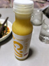 農夫山泉純果汁17.5°nfc冷藏果汁飲料300ml鮮榨果汁飲料 12瓶鳳梨 曬單實(shí)拍圖