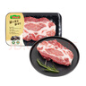 壹號土豬【無(wú)抗】 梅花肉300g 曬單實(shí)拍圖