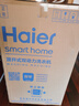 海爾（Haier）波輪洗衣機全自動(dòng)家用10公斤雙動(dòng)力防纏繞XQS100-BZ659京東自營(yíng)家電國家補貼20%以舊換新一級能效 曬單實(shí)拍圖