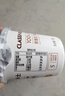 卡士（CLASSY.KISS）原味鮮酪乳120g*6杯 低溫酸奶 酸牛奶 風(fēng)味發(fā)酵乳 曬單實(shí)拍圖