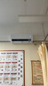 海爾（Haier）小紅花套系 凈省電Plus真省版 節(jié)能1.5匹壁掛式臥室掛機(jī)空調(diào) KFR-35GW/E1-1Plus家電國家補(bǔ)貼20% 曬單實(shí)拍圖