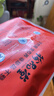 珍品堂 大連即食海參 底播遼參 開袋即食 獨立包裝 冷凍鮮活 滋補佳品 【大連遼參 家庭裝】即食海參2斤32-40只 曬單實拍圖