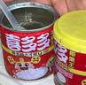 喜多多經(jīng)典椰果王大果粒200g*12罐椰果罐頭方便速食水果罐頭送禮禮盒裝 曬單實(shí)拍圖