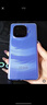 vivo iQOO Z9 Turbo長續(xù)航版【國家補(bǔ)貼】12GB+256GB 遠(yuǎn)航藍(lán) 第三代驍龍8s 6400mAh電池 電競手機(jī) 曬單實拍圖