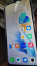 vivo Y37c 6GB+128GB 鈦金 5500mAh大電池 SGS五星整機抗跌耐摔認證 150%大音量 老人機 AI手機 曬單實(shí)拍圖