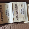 滬上阿姨小奶磚吐司面包早餐點心便攜裝牛奶香面包代餐 小奶磚吐司面包80g*6袋 曬單實拍圖