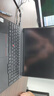ThinkPad【國家補(bǔ)貼20%】聯(lián)想ThinkBook 16+獨(dú)顯性能版 2025 16寸筆記本電腦（酷睿U9 RTX5060 32G 3.2K） 曬單實(shí)拍圖