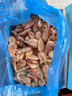 三只海豚北極甜蝦熟凍凈重3斤裝/盒 150/180規格 解凍即食 海鮮水產(chǎn) 冰蝦 曬單實(shí)拍圖