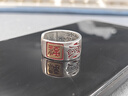 武當山太極【武當山發(fā)貨】道系平安印朱砂戒指s999銀實(shí)心扳指男女開(kāi)口可調節 師傅一對一【生辰聯(lián)系客服】平安款 曬單實(shí)拍圖