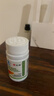 仁和護肝膠囊護肝片新態(tài)牌玉米葛根枳椇子膠囊養肝護肝排毒 3瓶裝 曬單實(shí)拍圖