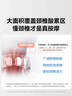 SKG頸椎按摩器G5頸部肩頸按摩儀U型枕脈沖揉捏護(hù)頸儀脖子牽引熱敷 王一博同款教師節(jié)禮物送老師男女友 【新品爆賣30萬(wàn)+】升級(jí)限定禮盒裝 曬單實(shí)拍圖