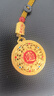 金水堂八寶羅盤(pán)黃財神吊墜輕奢菩提心項鏈金色古法毛衣鏈送女友生日禮物 八寶羅盤(pán)黃財神·掛件 曬單實(shí)拍圖