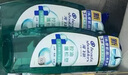 海飛絲頭皮肌底控油蓬松洗發(fā)水670g去屑男女士水楊酸洗頭膏洗發(fā)露控油瓶 曬單實拍圖