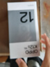 OPPO K12s 8GB+128GB 星芒白 7000mAh長壽大電池  80W超級閃充 120Hz 高亮 OLED直屏 紅外遙控 5G手機 曬單實拍圖