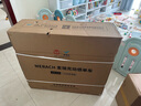 麥瑞克（MERACH）動感單車家用智能自發(fā)電健身器材室內(nèi)自行車絕影ONE2代 MR-S10W4 曬單實(shí)拍圖
