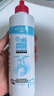 AVIZOR優(yōu)卓優(yōu)可伶雙氧水硬觸鏡消毒液225ml*4瓶除蛋白OK鏡護(hù)理液 曬單實拍圖
