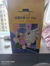 哈趣Q1 Max 投影儀家用 家庭影院 真1080P高清 智能便攜臥室宿舍投影機 國家補貼（萬(wàn)元電視級芯片） 曬單實(shí)拍圖