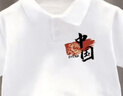 100%純棉新款男女小童翻領(lǐng)時(shí)尚內搭兒童白色t恤國潮學(xué)生版POLO衫 白色-小五星黑中國 110 曬單實(shí)拍圖