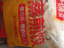 千味央廚玉米豬肉蒸煎餃1kg/50只早餐食品半成品早飯速食鍋貼水餃速凍餃子 曬單實(shí)拍圖
