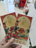 【禮券】陽(yáng)澄狀元大閘蟹禮券8888型公4.5兩母3.5兩4對(duì)螃蟹卡券團(tuán)購(gòu)禮盒禮品卡湖蟹海鮮 曬單實(shí)拍圖