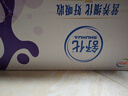 伊利舒化奶 無乳糖牛奶 高鈣型220ml*24盒 禮盒 5月產(chǎn) 曬單實(shí)拍圖
