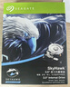 希捷（SEAGATE）臺式機硬盤(pán) 6TB 5400轉 256MB 機械硬盤(pán) SATA 希捷酷魚(yú)系列 電腦硬盤(pán) 3.5英寸 ST6000DM003 曬單實(shí)拍圖