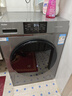 海爾（Haier）滾筒洗衣機(jī)家用帶烘干10公斤全自動洗烘一體機(jī)國家補(bǔ)貼20%一級能效變頻除螨除菌智能烘干以舊換新 25款【烘干即穿|蒸汽除菌|仿手搓洗】 咨詢客服更優(yōu)惠 曬單實(shí)拍圖