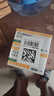 【原研進(jìn)口】福善美 阿侖膦酸鈉片 70mg*1片/盒 10盒裝 曬單實(shí)拍圖