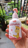 舒客寶貝（sakykids）兒童牙膏按壓150g大容量含氟防蛀2-12歲草莓味包裝隨機(jī)1瓶裝 曬單實(shí)拍圖