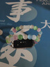 炫戴（XUANDAI）煙雨潑墨丨適用小米手環(huán)10表帶串珠水晶小米9/8腕帶7女款手鏈6/5手表帶夏天3/4智能運動配件 彩色貓眼石（腕圍約14-17cm） 適用于小米手環(huán)10表帶 曬單實拍圖
