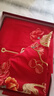 都市麗人紅內(nèi)褲男純棉本命年男結(jié)婚紅內(nèi)褲抑菌透氣寬松平角四角短褲衩頭 曬單實(shí)拍圖