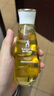 袋鼠媽媽橄欖油淡化紋準(zhǔn)孕婦護(hù)理油修護(hù)精華油護(hù)膚專(zhuān)用舒紋妊娠油96ml 曬單實(shí)拍圖