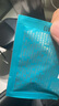 HBN發(fā)光精華30ml+超A精華30ml提亮抗皺煥亮護(hù)膚品教師節(jié)中秋生日送禮 曬單實(shí)拍圖