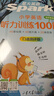 2026新版小學(xué)英語(yǔ) 閱讀100篇 五年級星火英語(yǔ)閱讀理解天天練5年級 全國通用官方自營(yíng) 閱讀理解專(zhuān)項訓練書(shū)課外強化訓練 曬單實(shí)拍圖