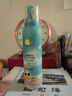 Masata新加坡進(jìn)口兒童防曬噴霧0酒精SPF50+隔離紫外線防水汗3-18歲150ml 曬單實(shí)拍圖