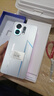 OPPO K13 Turbo Pro 12GB+512GB 騎士銀 疾風(fēng)散熱引擎 潮汐引擎 第四代驍龍8s 5G防水游戲手機(jī)國(guó)家補(bǔ)貼 曬單實(shí)拍圖