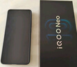 vivo iQOO Neo10 Pro+ 12GB+256GB 超級像素 驍龍8至尊版 2K Q10珠峰屏 國家補貼 學(xué)生 游戲 電競手機 曬單實(shí)拍圖