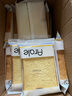 Arale南瓜全麥面包1kg/箱 無(wú)蔗糖0脂吐司健身飽腹代餐輕食粗糧兒童早餐 曬單實(shí)拍圖