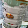 Arla 寶貝與我 阿拉有機a2白金 嬰兒配方奶粉 1段(0-6月)600g/罐  曬單實(shí)拍圖