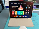 學(xué)而思學(xué)習(xí)機S4超級經(jīng)典款【2025新款】AI學(xué)習(xí)機 學(xué)習(xí)平板電腦 啟蒙小學(xué)初中高中 13.2英寸 8+128GB 曬單實拍圖