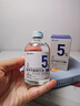 達(dá)里博士  DR.DARRY氨甲環(huán)酸精華液濃度5%傳明酸精華濕敷非醫(yī)用精華液提亮膚色七夕節(jié) 曬單實(shí)拍圖