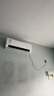 美的空調(diào)掛機2025酷省電新一級能效變頻冷暖家用壁掛式防直吹五代自清潔以舊換新家電國家政府補貼20% 大1.5匹 一級能效 酷省電pro 曬單實拍圖