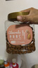 新邊界 原味巴旦木仁400g 每日?qǐng)?jiān)果炒貨休閑零食干果扁桃仁大杏仁 曬單實(shí)拍圖