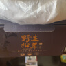 華田禾邦香格里拉新鮮松茸1斤 出口級精選A級7-9CM 禮盒高端云南源頭直發(fā) 曬單實拍圖