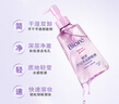 碧柔（Biore）深層凈透卸妝油150ml 干濕雙卸溫和保濕 清潔防水彩妝眼唇卸自營(yíng) 曬單實(shí)拍圖