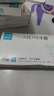 京迭【1000只】一次性TPE手套食品級防護透明加厚手套薄膜手套 白色盒裝1000只 L碼 曬單實(shí)拍圖