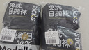 莫代爾20雙一次性襪子男女短襪夏季薄款防臭襪旅游出差日拋免洗軍訓(xùn)襪子 曬單實(shí)拍圖