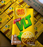 維他奶維他經典檸檬味茶飲料250ml*24盒 檸檬茶整箱裝 家庭聚會 分享裝 曬單實拍圖